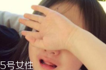 摔傷了涂什么藥好的快？做好消毒才能愈合快