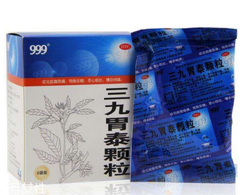 三九胃泰能和奧美拉唑一起吃嗎？錯(cuò)開時(shí)間即可