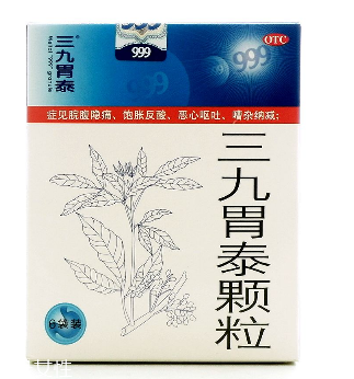 三九胃泰能長(zhǎng)期服用嗎？長(zhǎng)期吃無(wú)副作用