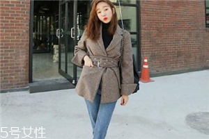 毛呢西裝如何搭配？各種風(fēng)格隨意切換