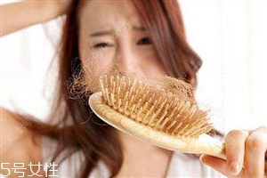 一天掉多少根頭發(fā)是正常的？為頭發(fā)加點營養(yǎng)