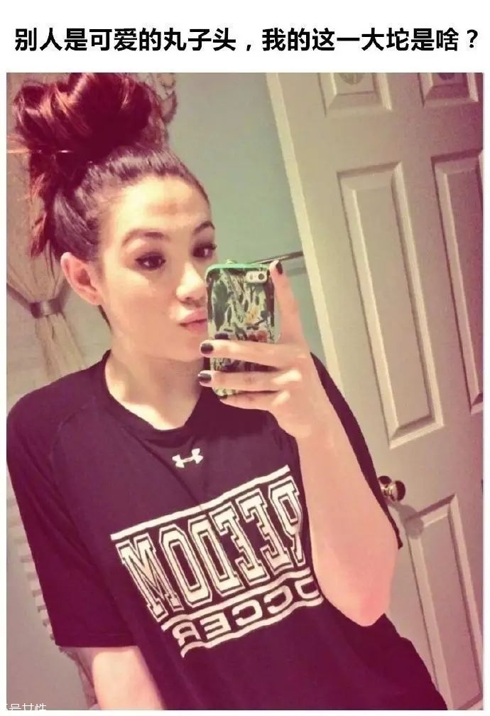 女生冬天長發(fā)怎么編好看？長發(fā)妹紙才懂得的痛