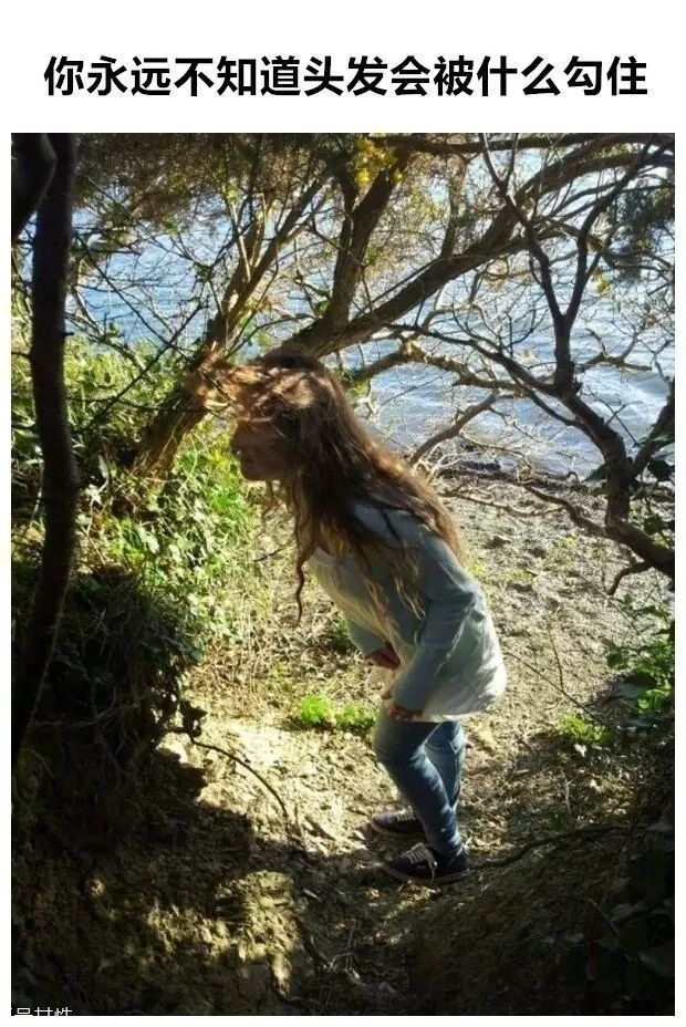 女生冬天長發(fā)怎么編好看？長發(fā)妹紙才懂得的痛