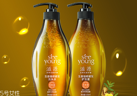 滋源洗發(fā)水好用嗎？滋源洗發(fā)水真假鑒別