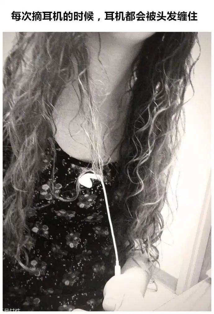 女生冬天長發(fā)怎么編好看？長發(fā)妹紙才懂得的痛