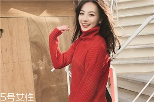 毛衣上的紅酒怎么去除？沾上紅酒要立即處理