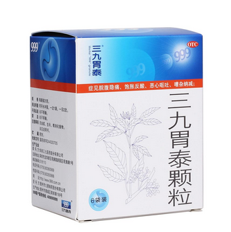 三九胃泰兒童能吃嗎？?jī)和詿o(wú)害