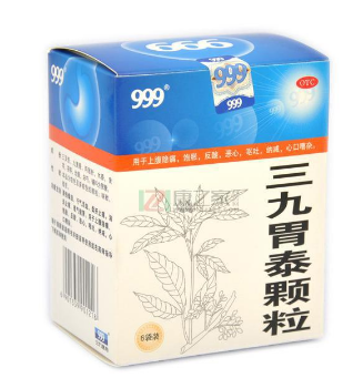 三九胃泰糖尿病能吃嗎？糖尿病吃無糖型