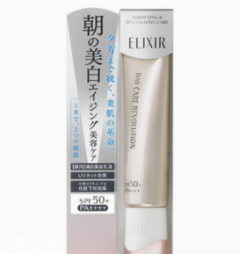 冬天防曬霜多久補(bǔ)一次？30倍防曬無需補(bǔ)涂