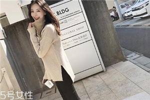 毛衣沾上口紅怎么處理？這樣就能洗掉了