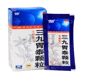 三九胃泰一個療程幾盒？五盒一療程