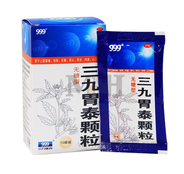 三九胃泰一天吃幾次？一日兩次最佳