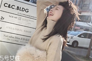 毛衣上的咖啡漬怎么洗？巧用甘油輕松解決