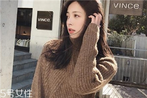 毛衣上的鐵銹怎么去除？這樣做還你全新毛衣