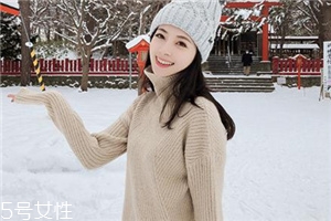 毛衣上面有血怎么處理？