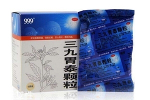 三九胃泰治療胃潰瘍嗎？有輔助效果