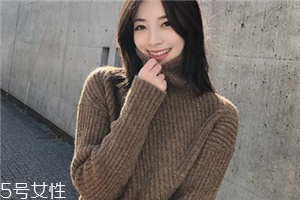 毛衣上面的土怎么去掉？這樣清洗就對了