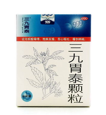 三九胃泰治拉肚子嗎？急性腸胃炎別吃三九胃泰