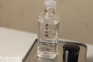 惠之本鋪美容油怎么用？秒殺haba的角鯊?fù)槊廊萦?>
               <p class=