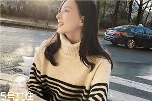 毛衣沾上油墨怎么去除？做這兩步就夠了