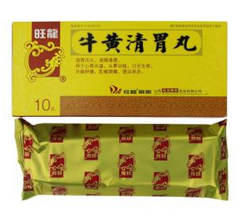 牛黃清胃丸治口臭嗎？胃火導(dǎo)致的口臭可吃它