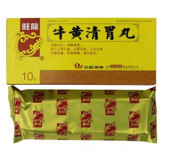 牛黃清胃丸副作用 副作用有點多