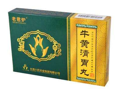 牛黃清胃丸怎么吃？這樣吃效果最好