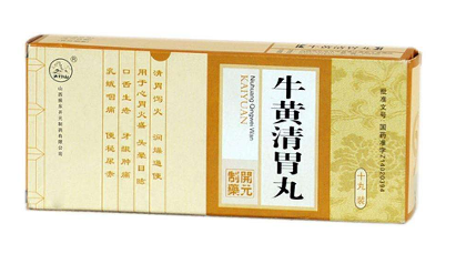 牛黃清胃丸怎么吃？這樣吃效果最好