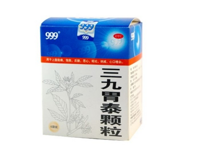 三九胃泰寶寶能吃嗎?寶寶用藥需慎重 三九胃泰寶寶能吃嗎?寶寶用藥需慎重