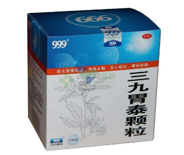 三九胃泰寶寶能吃嗎?寶寶用藥需慎重 三九胃泰寶寶能吃嗎?寶寶用藥需慎重