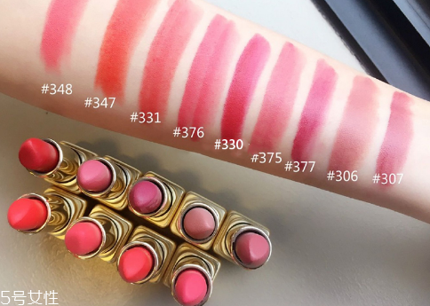 嬌蘭kiss kiss黃金鉆石唇膏多少錢？嬌蘭熱門口紅