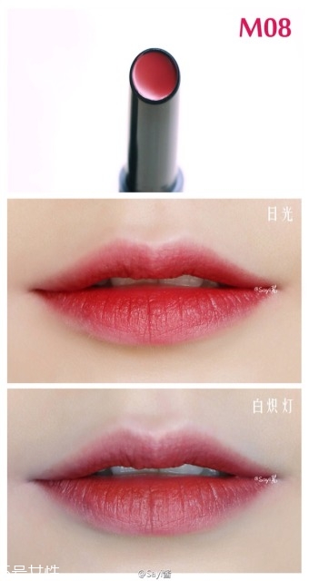 the saem得鮮m05和m08哪個好看？不一樣的感覺