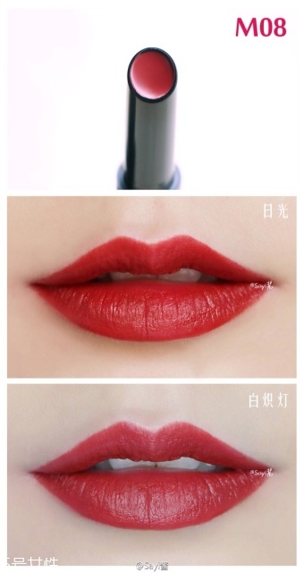 the saem得鮮m05和m08哪個好看？不一樣的感覺