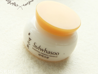 雪花秀彈力面霜和人參面霜哪個(gè)好？滋潤保濕一整天