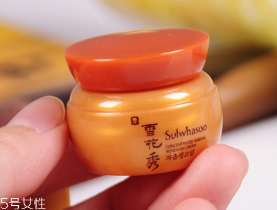 雪花秀彈力面霜和人參面霜哪個(gè)好？滋潤保濕一整天