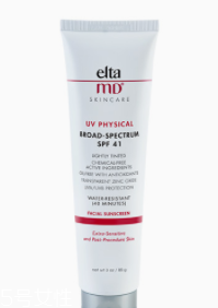 物理防曬有哪些牌子？不需補涂的敏感肌防曬推薦