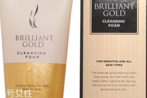 ahc黃金潔面怎么樣？ahc黃金洗面奶皇家般的享受