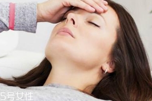 經(jīng)期怎么護膚保養(yǎng)皮膚？4招教你搞定經(jīng)期肌膚問題