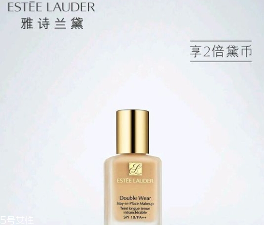 雅詩蘭黛和蘭蔻粉底哪個好？