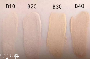 冬天適合用氣墊還是粉底液？冬天底妝和氣墊更配哦