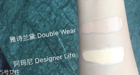 雅詩(shī)蘭黛和阿瑪尼粉底液哪款好
