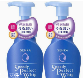 經(jīng)期怎么護(hù)膚保養(yǎng)皮膚？4招教你搞定經(jīng)期肌膚問(wèn)題