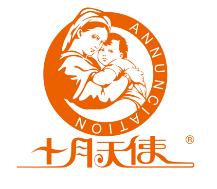 十月天使護膚品孕婦可以用嗎？孕婦護膚品牌之一