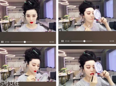 嬌蘭冰冰紅試色 嬌蘭鏡面口紅28vs嬌蘭25 嬌蘭冰冰紅試色 嬌蘭鏡面口紅28vs嬌蘭25