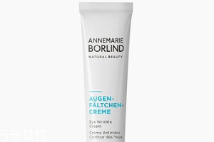 20歲眼霜哪個(gè)牌子好？輕齡肌眼霜盤點(diǎn)