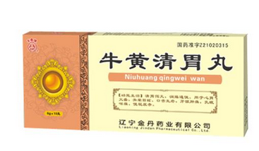 牛黃清胃丸月經(jīng)能吃嗎？中成藥一般不影響月經(jīng)