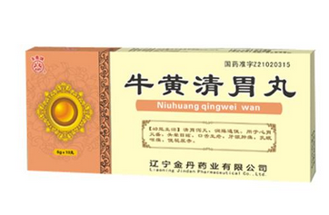 牛黃清胃丸有水丸嗎？糖尿病可吃水丸