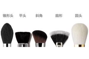 修容盤用什么刷子？6種基礎(chǔ)必備刷子