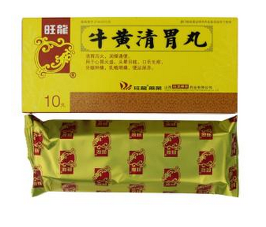 牛黃清胃丸治痘痘嗎？牛黃清胃丸對(duì)痘痘無(wú)效