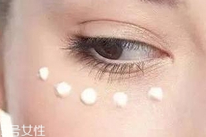 眼霜怎么用效果最佳？用法對了事半功倍